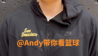 开云体育入口-王俊杰：看中国男篮的比赛看到凌晨4点 希望大哥们今日再下一城