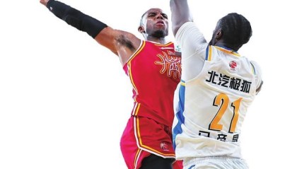 开云注册入口-错失关键篮板球，山西男篮1分惜败北京队